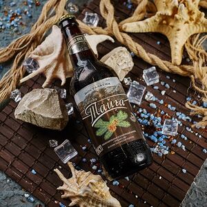 Тайга Ностальгия