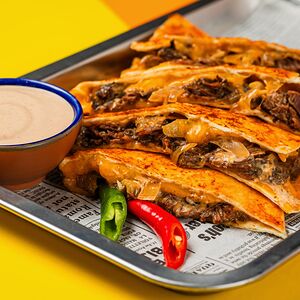 Карне асада с говядиной 