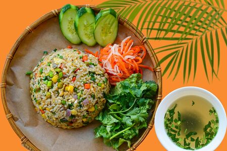 Ком Чиен Рау 