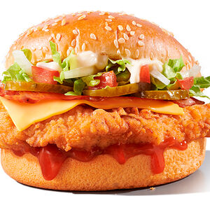 Грандер Бургер