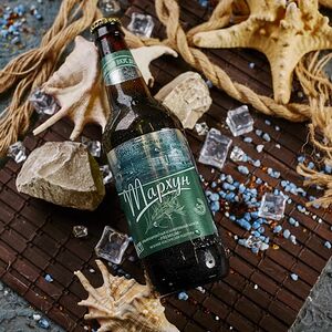 Тархун Ностальгия