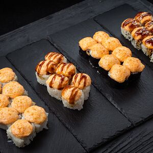 Запеченный сет №2