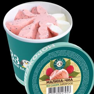 Мороженое 33 пингвина Малина-чиа (без сахара)