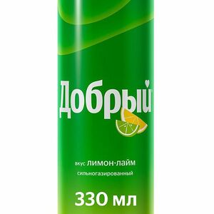 Добрый Лимон-лайм