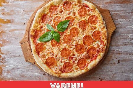 Пицца Пепперони