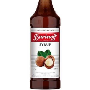 Сироп Макадамия