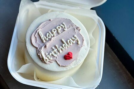 Бенто-торт Happy Birthday