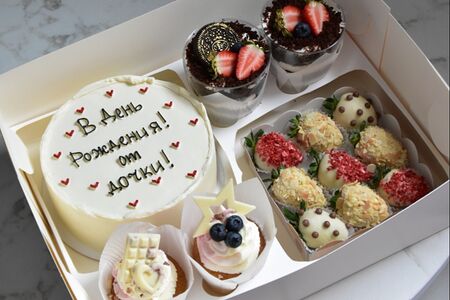 Ассорти-набор с бенто №16