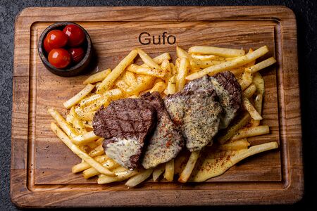 Лукуум из говядины