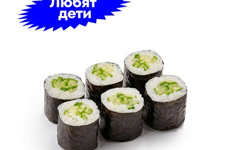 Маки огурец