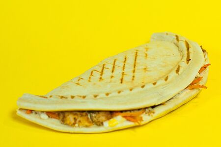 Пицца закрытая