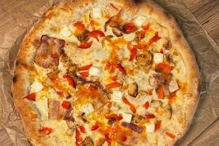 Пицца Ремикс