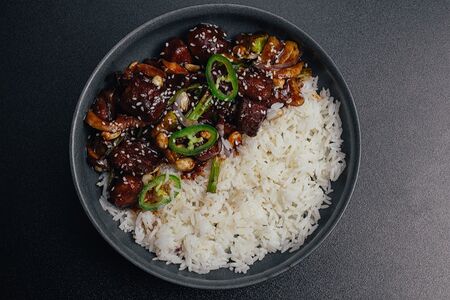 Свинина гуньбао с рисом