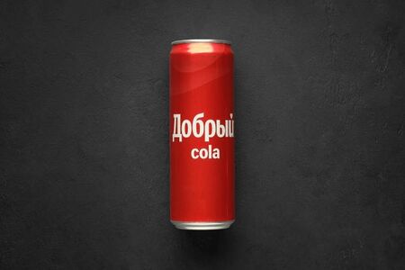 Добрый Кола