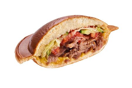 Ufo бургер Пульгоги