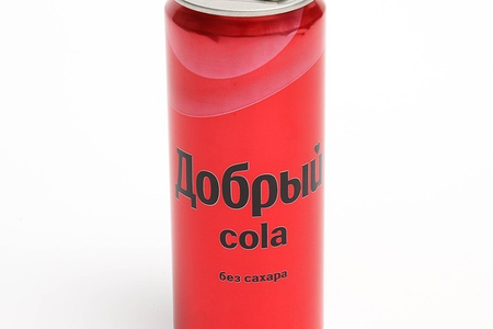 Добрый Кола Зеро