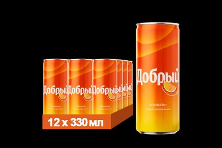 Добрый Апельсин