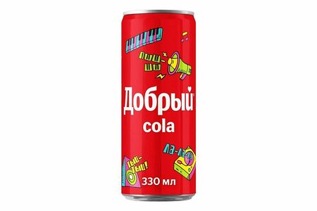Добрый Кола ж/б