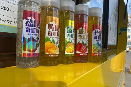 Напиток Fruit drink Клубника 