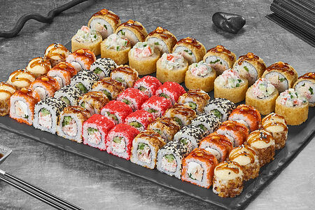 Сет Вокруг света