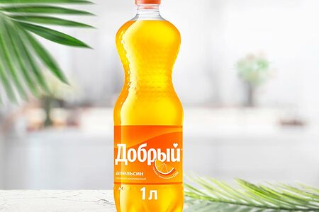 Добрый Апельсин