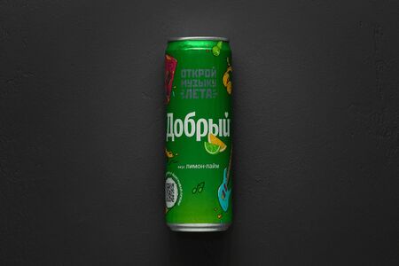 Газированная вода Добрый Лимон-лайм