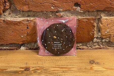 Полезное печенье Арахис-шоколад