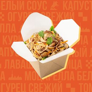 Вок с курицей