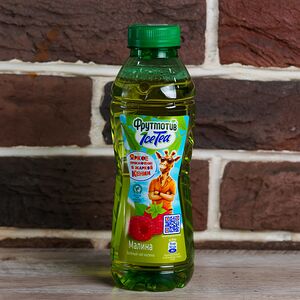 Зеленый чай Ice Tea со вкусом малины
