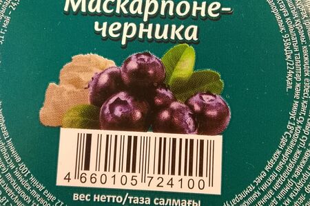 Маскарпоне-черника