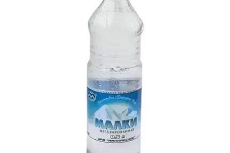 Малки 0,5 без газа