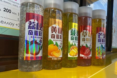 Напиток Fruit drink Личи