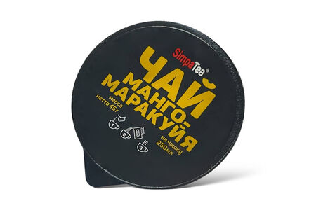  Чай SimpaTea манго-маракуйя