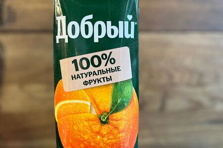Нектар Добрый Апельсин