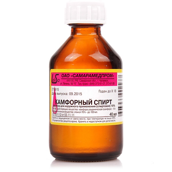 Изображение 3