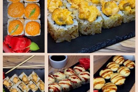 Сет Запеченный