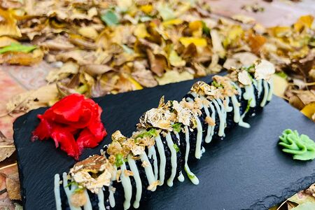 Золотая Осень