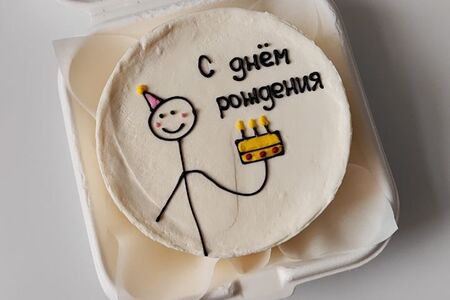 Бенто-торт на День Рождения с человечком праздничный