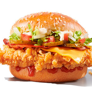 Грандер Зингер Бургер