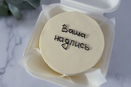 Бенто-торт Ваша надпись