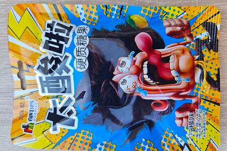 Конфеты кислые из Китая Лимон