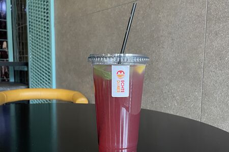 Морс малиновый