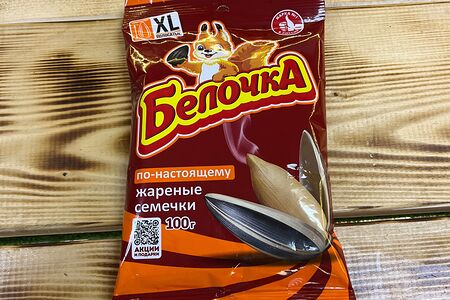 Семечки Белочка XL