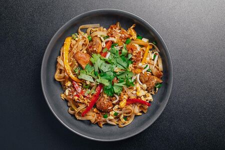 Лапша Ку с курицей