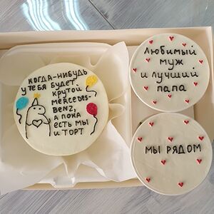 Бенто-торт и 2 трайфла