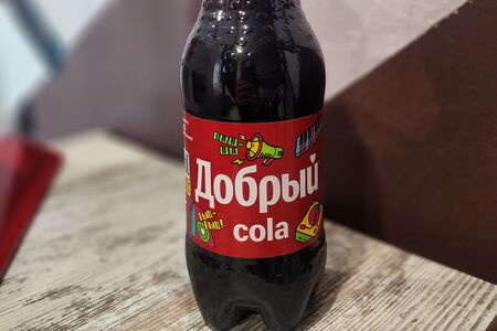 Добрый Кола