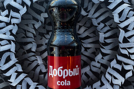 Добрый Cola 1л