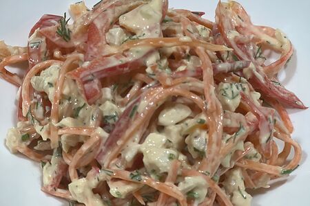 Салат Лезгинка 