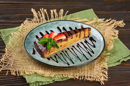 Торт Дамский каприз