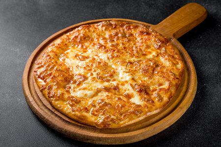 Хачапури Мегрельское